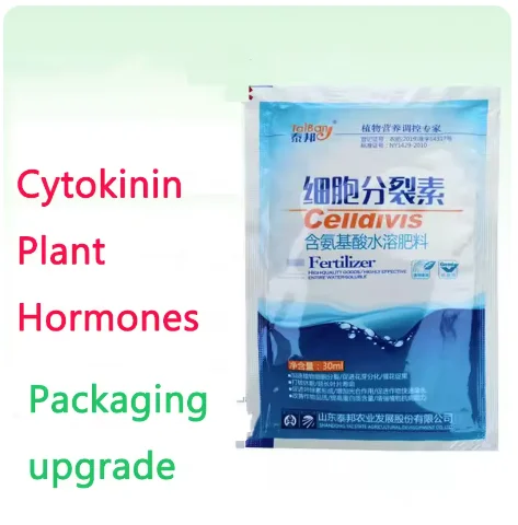 Cytokinin Plant Hormones Improve Vegetable Flower Fruit Better Product Grow Increase Production Fast Rooting Powder Rooting