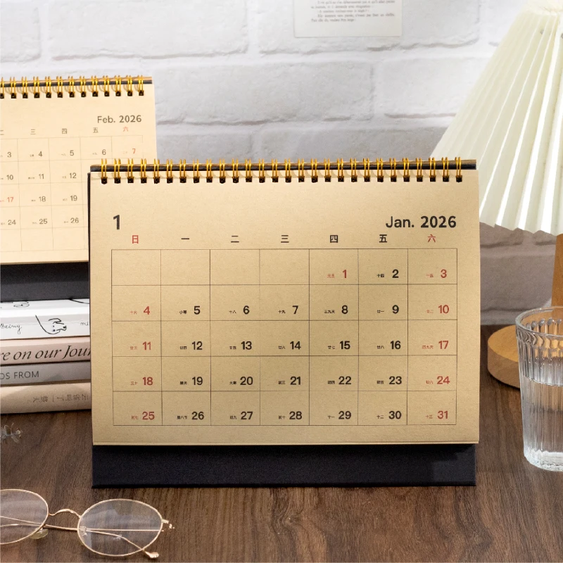 Journal GO Portable Simplified Standing Calendar 2026 Page Flip Desktop Ornament Check-in Planner Calendar School Office Supply thumbnail 2