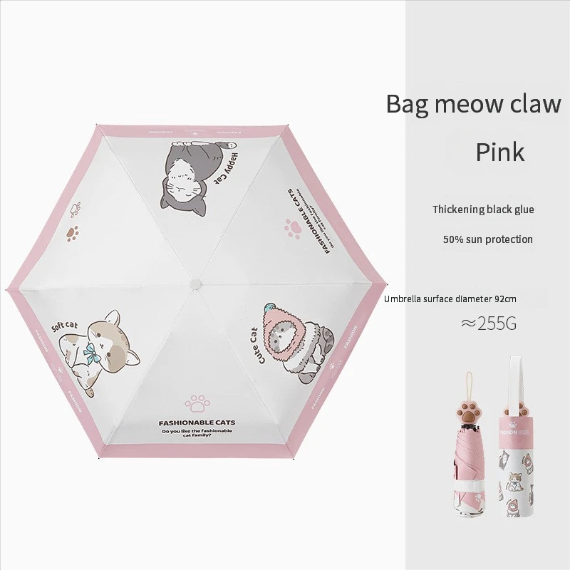 UV umbrella sunshade cute pet cat claw handle cartoon creative folding 50% fold umbrella thumbnail 3