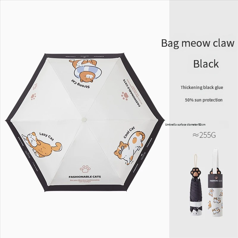 UV umbrella sunshade cute pet cat claw handle cartoon creative folding 50% fold umbrella thumbnail 5