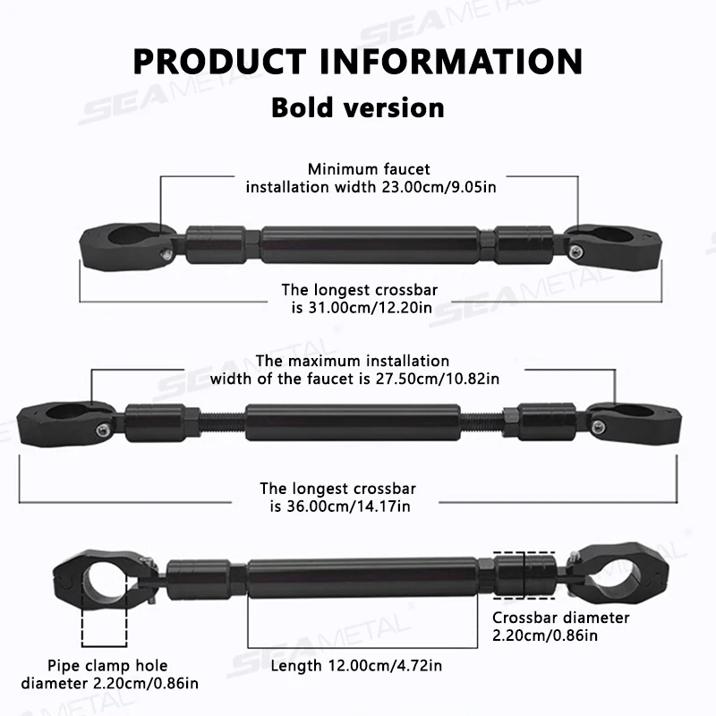 SEAMETAL Motorcycle CNC Aluminum Handle Grip Bar 7/8" 22mm Handlebar Universal Steering Strength Lever Bar Balance Cross Bar thumbnail 5