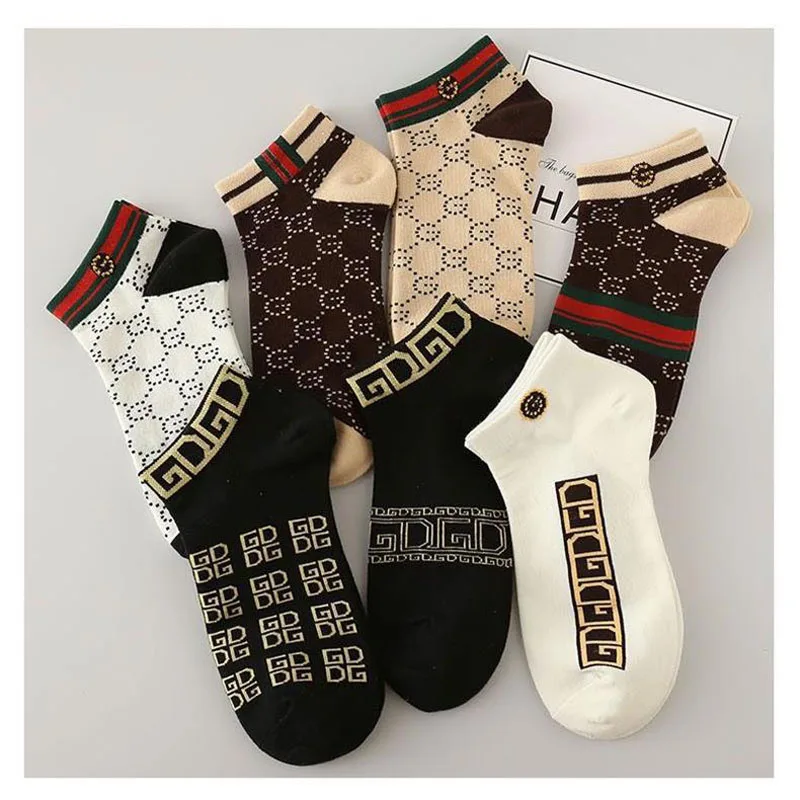 5/10/20 Pairs Winter Socks Men Short Breathable Luxury Socks Designer Brand Low-Cut Fashion Trendy Ankle Socks Geometric Pattern thumbnail 2