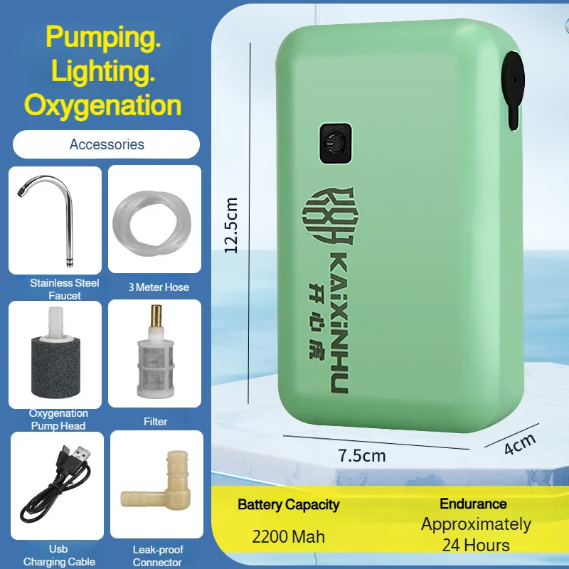 Intelligent Electric Oxygenator Outdoor Fishing Water Sucker Oxygen Pump lighting USB Rechargeable Portable Fishing Gear Set thumbnail 5