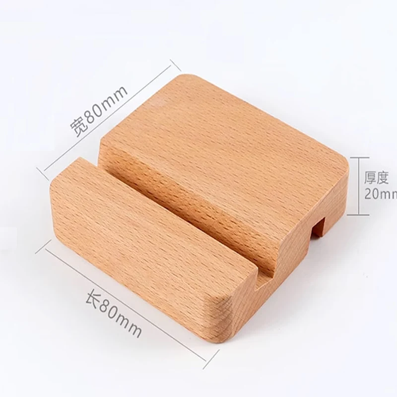 High Quality Simple Universal Portable Solid Wood Cell Phone Racks Desk Stand Wooden Holder for Mobile Phone Tablet Accessories thumbnail 5