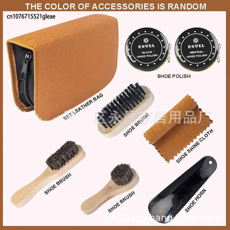 1set Leather Shoes Polish Set Brush Cleaning Kit Keep Shiny Clean Tools for Leather Shoes Care Kit Portable for Boots Sneakers thumbnail 5