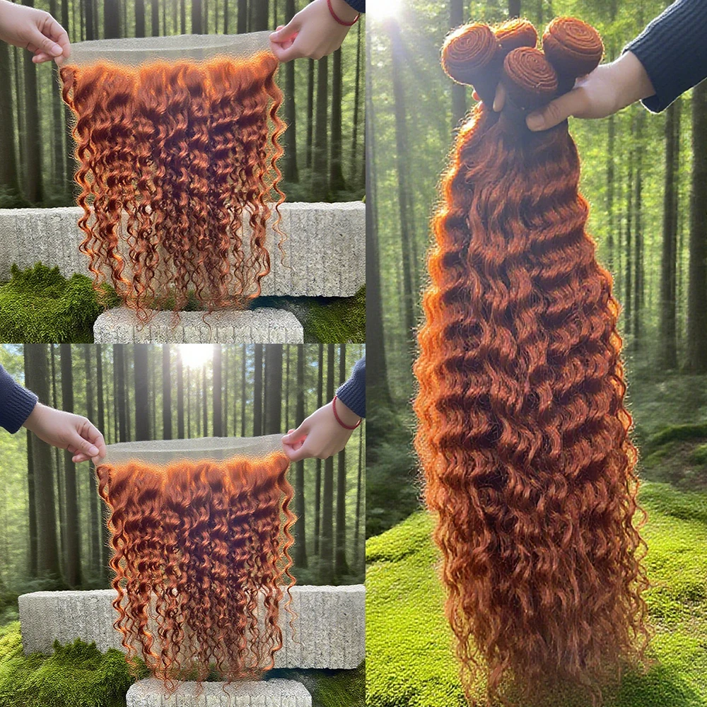 #350 Ginger Water Wave Human Hair Bundle With Closure Deep Curly Brazilian Virgin Human Hair 4x4 13x4 HD Lace Closure Frontal