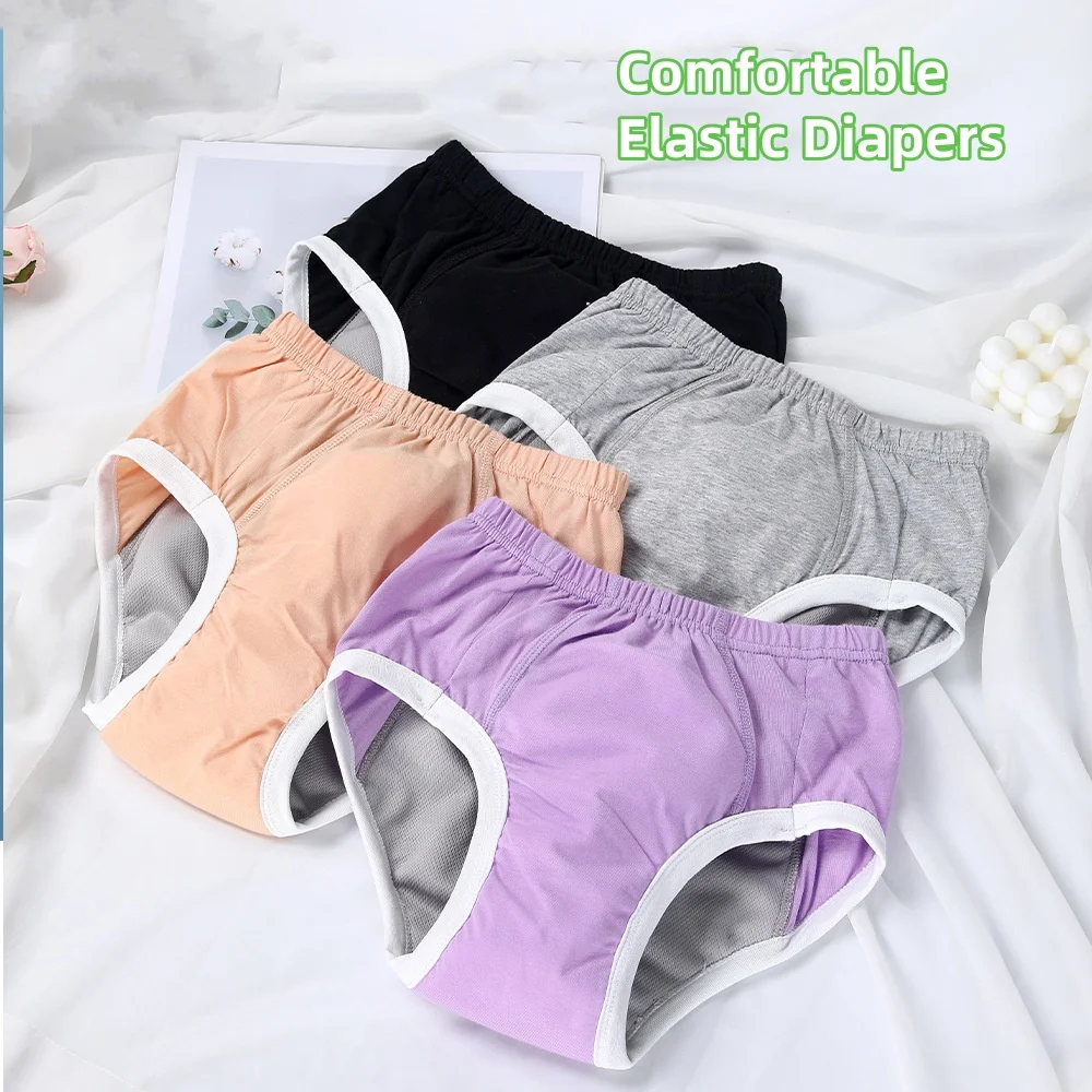 4 Color Adult pull-up Diapers Pants Washable Incontinence Cloth Diaper Elderly Leakproof Comfortable Pure Cotton Cloth Diaper thumbnail 2