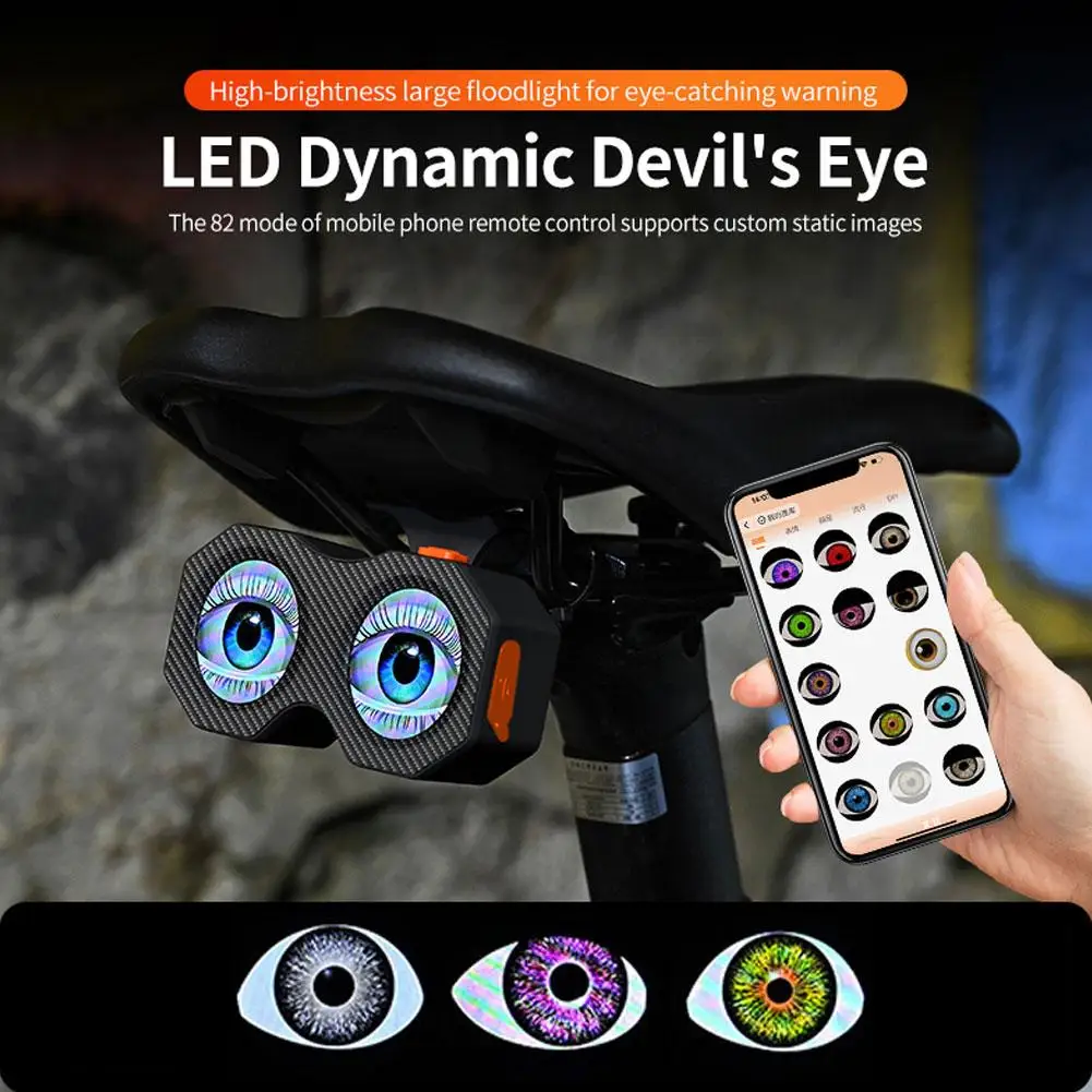 Motorcycle Bicycle LED Dynamic Devil's Eye Mobile APP Control 82 Mode LED 3D Lens Eye-Catching Warning DIY Pattern Long-lasting thumbnail 3
