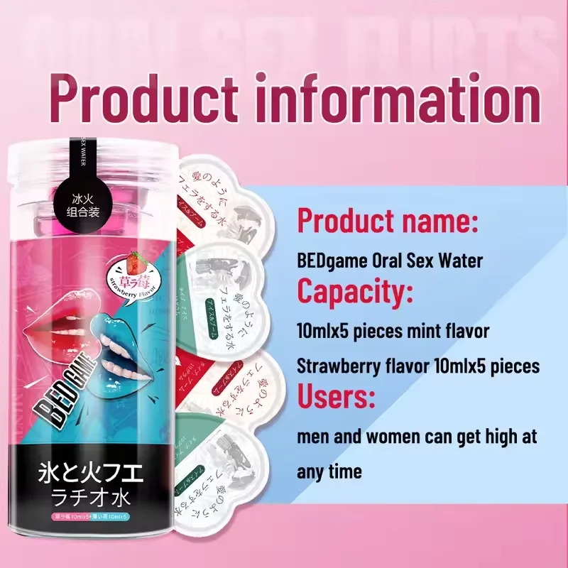 20Pcs Sex Toys Couples Women Oral Sex Candy Blowjob Popping Flirting Men Blowjobs Stimulate Enjoy Fire Ice Feeling Blowjob Toy thumbnail 5
