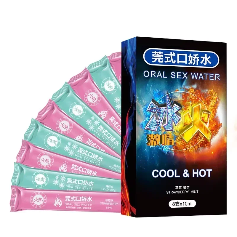 20Pcs Sex Toys Couples Women Oral Sex Candy Blowjob Popping Flirting Men Blowjobs Stimulate Enjoy Fire Ice Feeling Blowjob Toy thumbnail 6