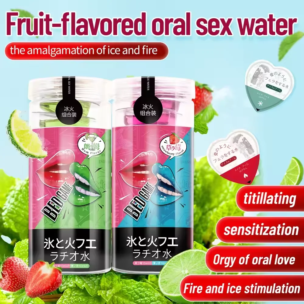 20Pcs Sex Toys Couples Women Oral Sex Candy Blowjob Popping Flirting Men Blowjobs Stimulate Enjoy Fire Ice Feeling Blowjob Toy thumbnail 4
