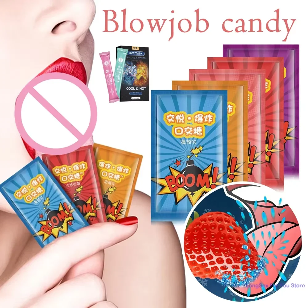 20Pcs Sex Toys Couples Women Oral Sex Candy Blowjob Popping Flirting Men Blowjobs Stimulate Enjoy Fire Ice Feeling Blowjob Toy thumbnail 2