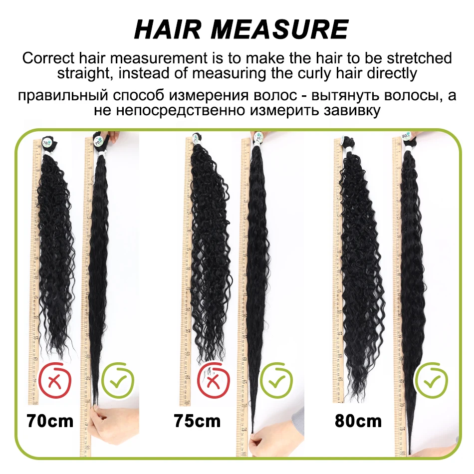 24-28inch Short And Elastic Synthetic Curly Hair Bundles Water Wave Hair Extension For Women Suitable For Daily Holiday Wear thumbnail 5