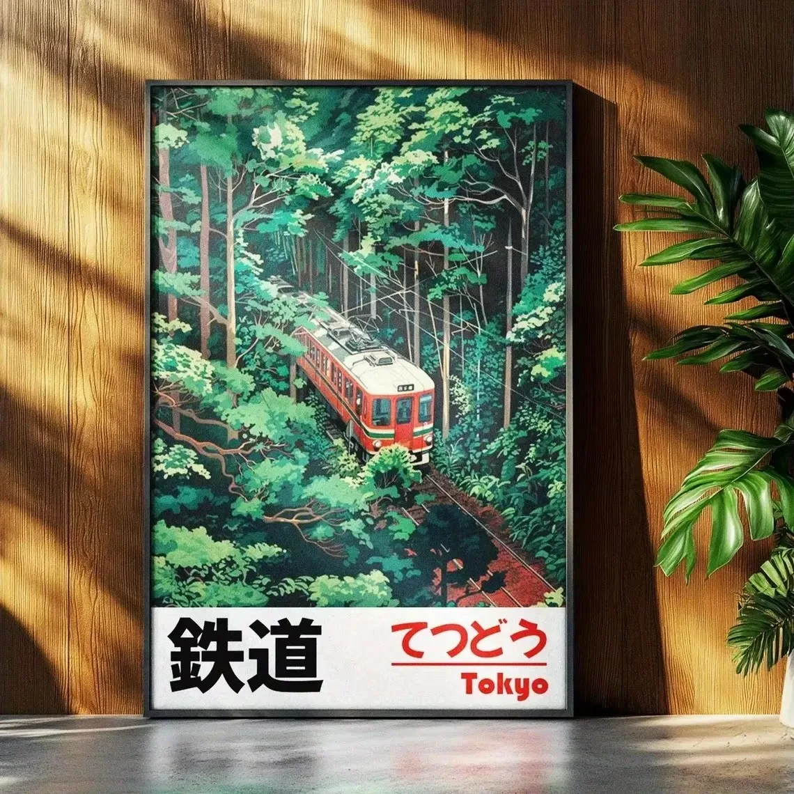 Retro Japanese Railway Landscape Canvas Print Tokyo Rainy Night Street Wall Art Poster for Modern Living Room Bedroom Home Decor thumbnail 2