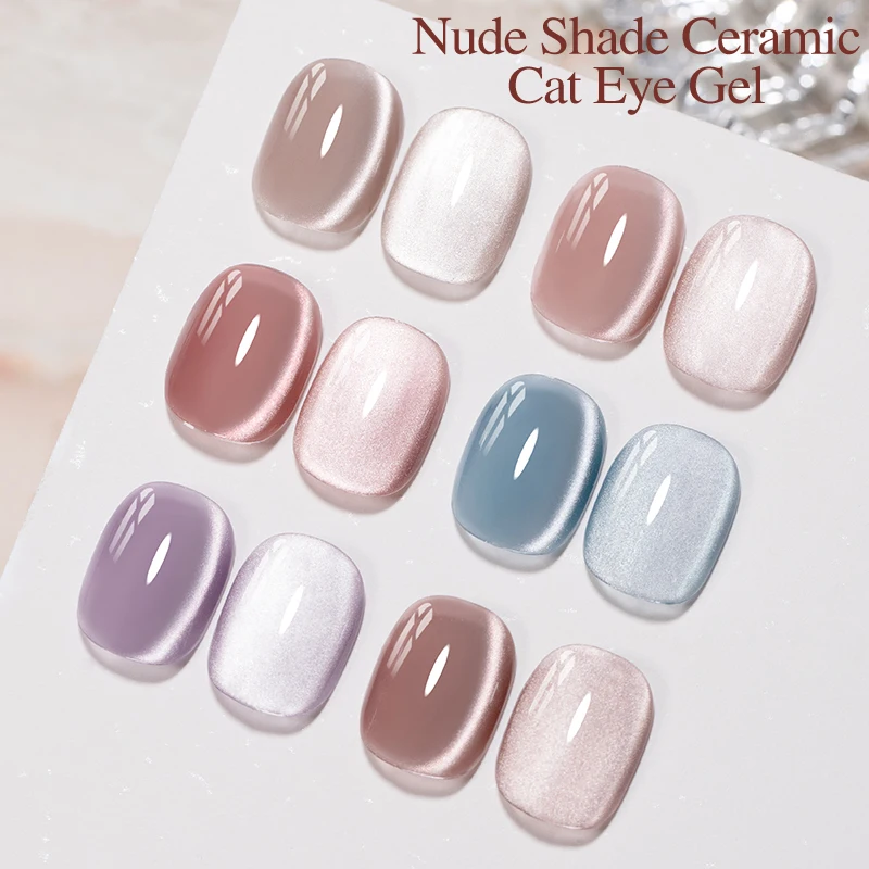 PUENTE 7.5ML Nude Shade Ceramic Cat Eye Gel Nail Polish Shiny Moonlight Cat Eye Gel Soak Off UV Semi-Permanent Nail Art Varnish thumbnail 6