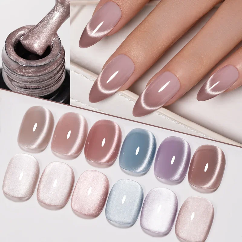 PUENTE 7.5ML Nude Shade Ceramic Cat Eye Gel Nail Polish Shiny Moonlight Cat Eye Gel Soak Off UV Semi-Permanent Nail Art Varnish