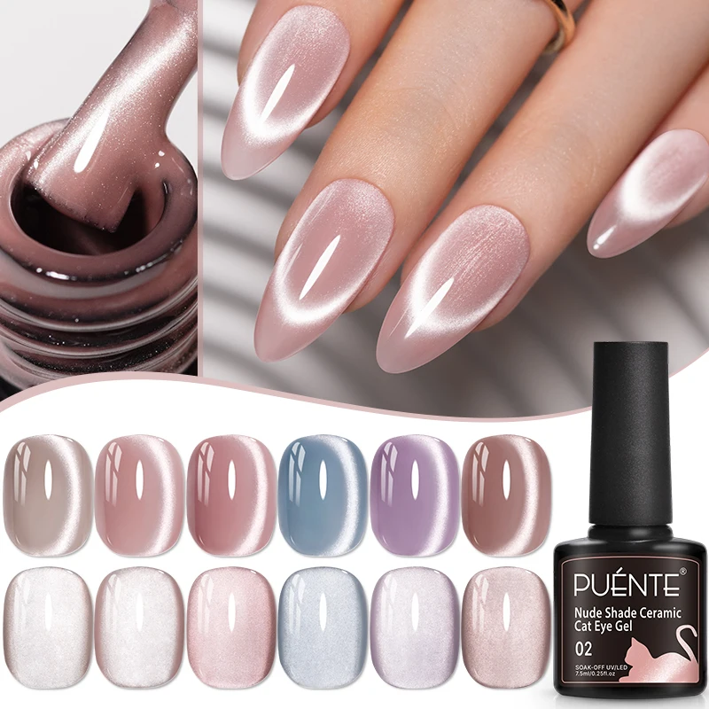 PUENTE 7.5ML Nude Shade Ceramic Cat Eye Gel Nail Polish Shiny Moonlight Cat Eye Gel Soak Off UV Semi-Permanent Nail Art Varnish thumbnail 2