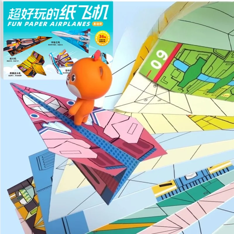 DIY Children's Handmade 36 Sheets 3D Colored  Folding Paper Airplane Origami Educational Toy Montessori Puzzle Thinking Toys thumbnail 2
