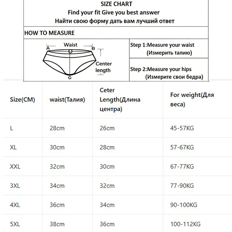 4Pcs High Waisted Underwear for Women Tummy Control Full Coverage Cotton Ladies Panties Soft Stretch Briefs thumbnail 6