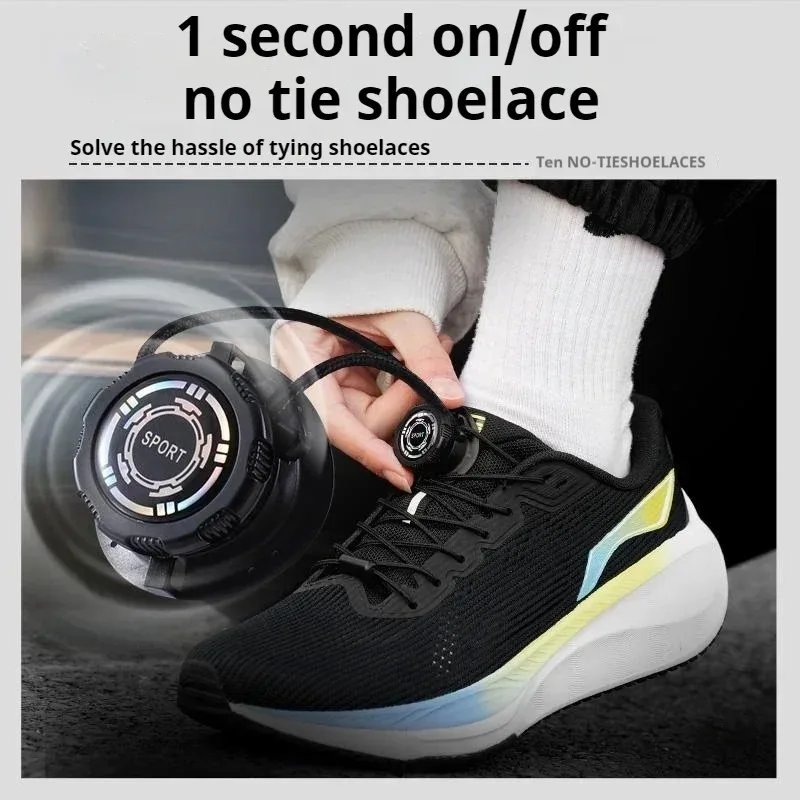 Thick Rope Swivel Buckle Shoelaces Upgrade Automatic Laces Without Ties Children Adults Sneakers Shoelace Shoe Accessories thumbnail 5