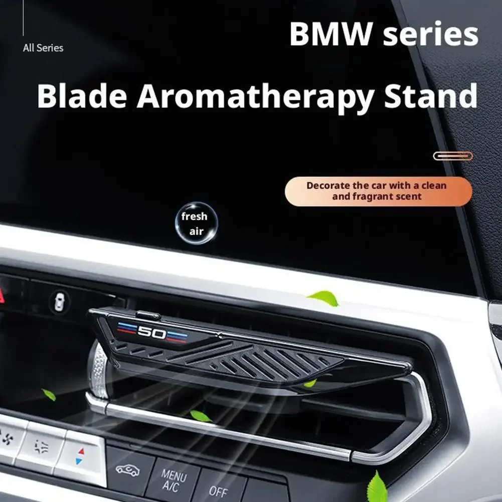 Suitable for BMW car mounted aromatherapy blade air outlet bracket 3 series 5 series X1X3X5 automotive solid fragrance cream int thumbnail 4