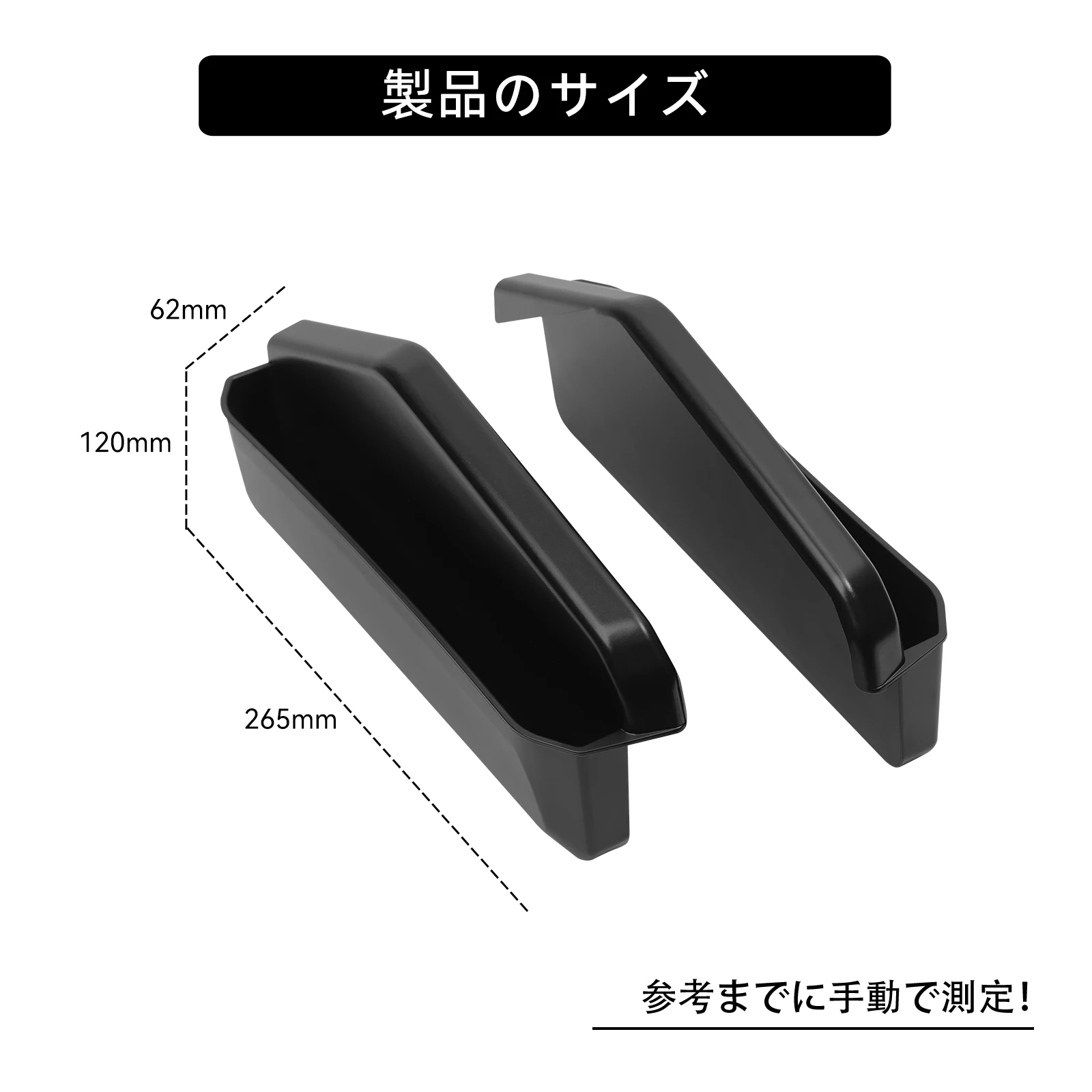 for Suzuki Jimny 2024-2025 Car Storage Box Interior Accessories Center Console Hanging Organizer Tidying Case Box 2PCS thumbnail 3
