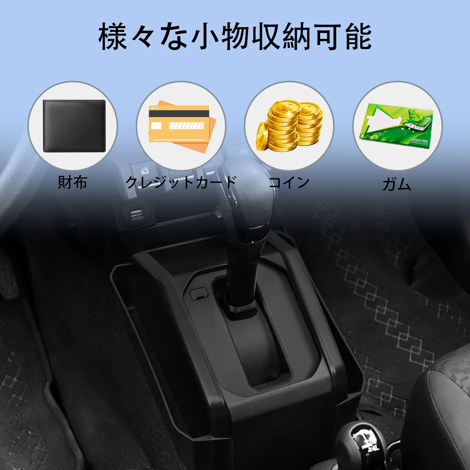 for Suzuki Jimny 2024-2025 Car Storage Box Interior Accessories Center Console Hanging Organizer Tidying Case Box 2PCS thumbnail 6