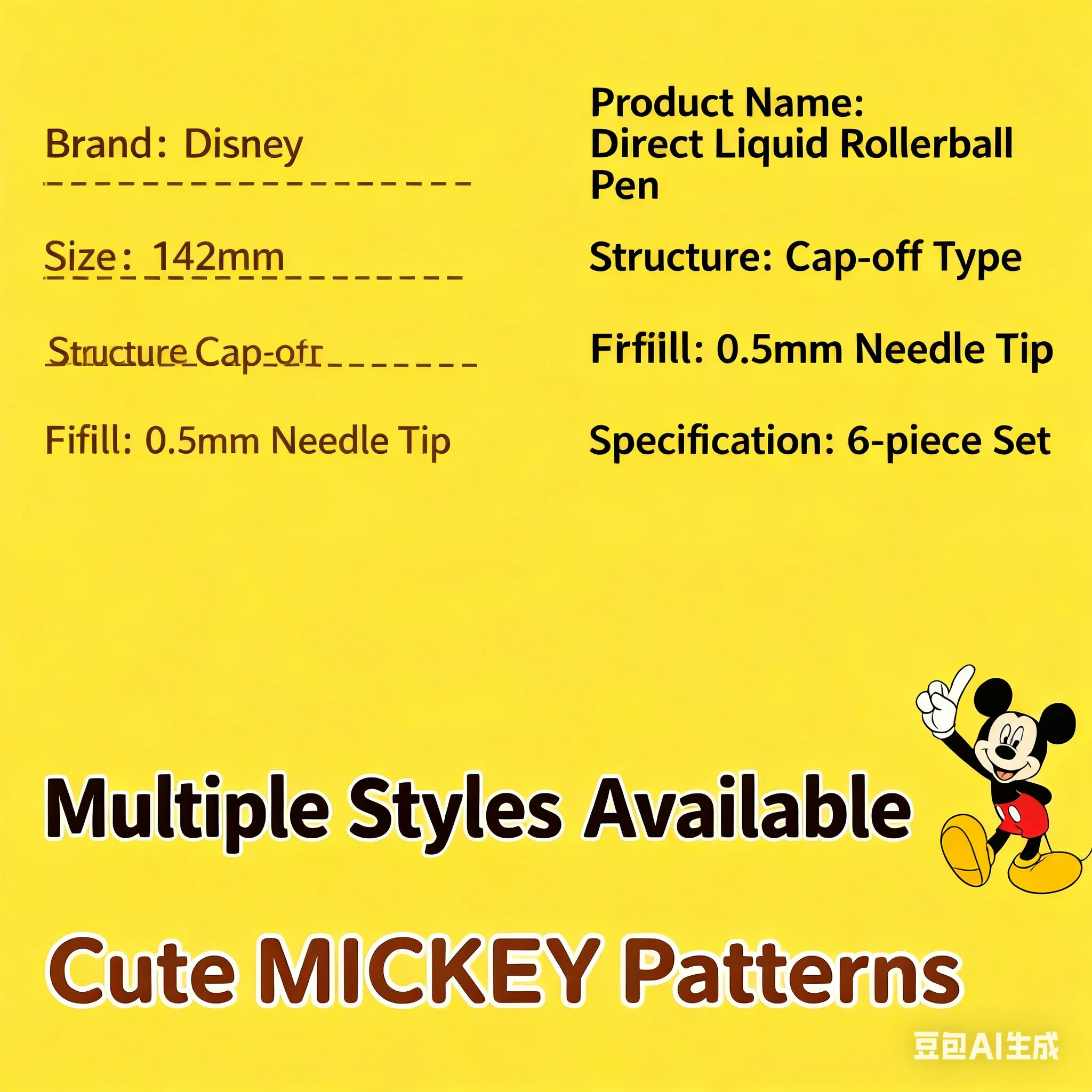 Cute Mickey Mouse 6pcs Gel Pens – kawaii Designs, Smooth Ink for School Supplies, Office Use, Journals & Gifts! Loved by ! thumbnail 4