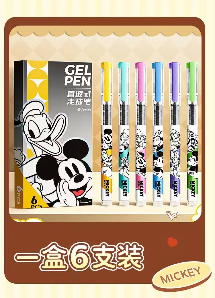 Cute Mickey Mouse 6pcs Gel Pens – kawaii Designs, Smooth Ink for School Supplies, Office Use, Journals & Gifts! Loved by ! thumbnail 5