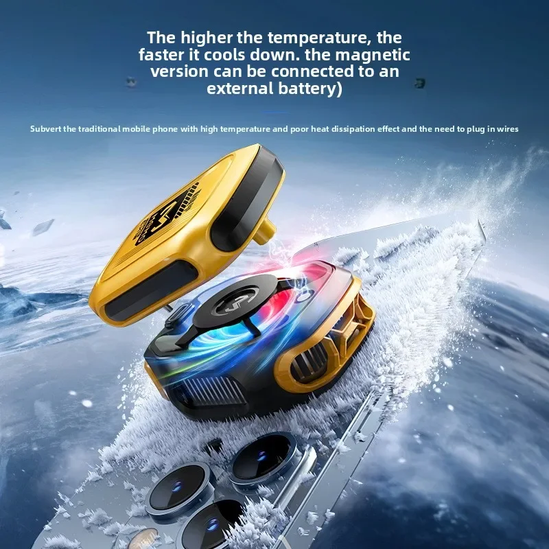 Intelligent Temperature-Controlled Semiconductor Icing Radiator with Digital Display, Magnetic Attachment & Independent Battery thumbnail 4