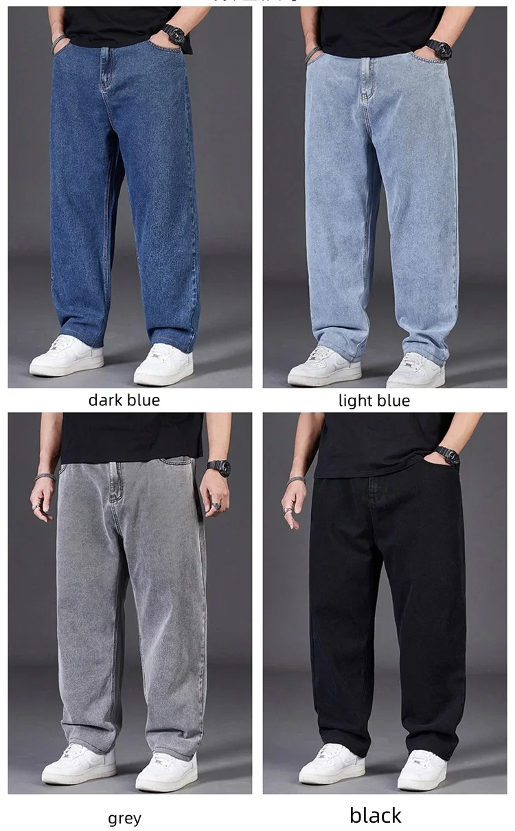 Men's Plus Size Jeans with Elastic Waistband Denim Trousers Male Straight Tube Breathable Loose Street Wear Casual Pants thumbnail 2