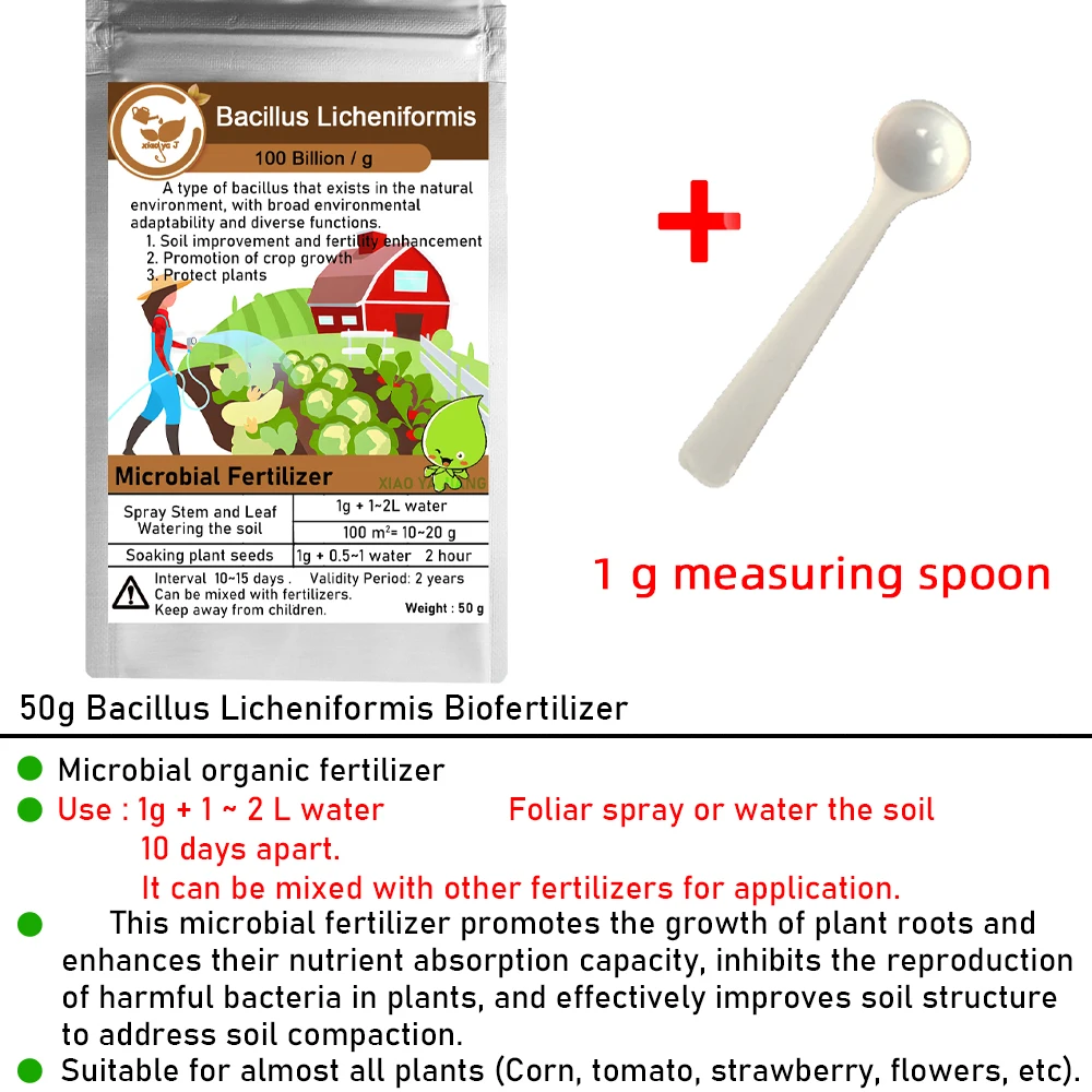 50g Bacillus Licheniformis 100 Billion Microbial Organic Fertilizer Organic Farming Improves Soil Structure & Plant Vitality thumbnail 2