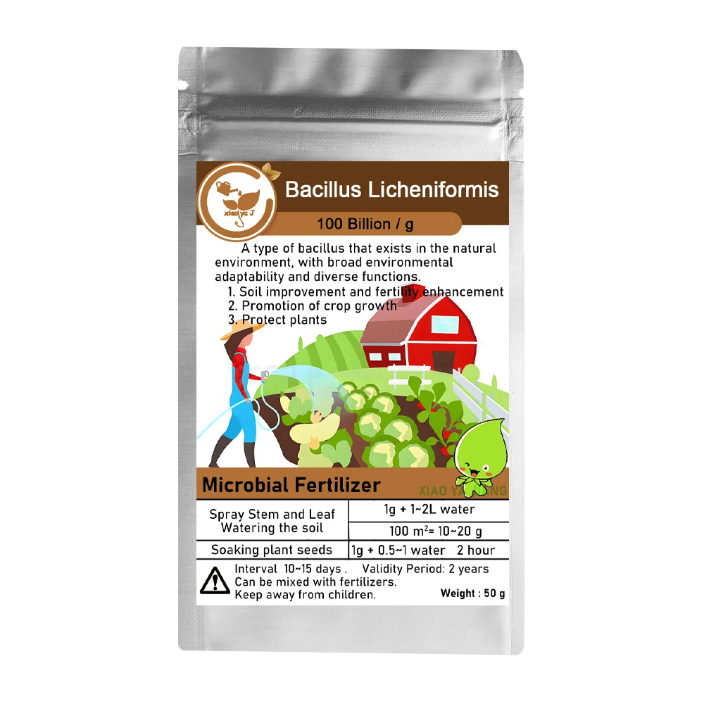 50g Bacillus Licheniformis 100 Billion Microbial Organic Fertilizer Organic Farming Improves Soil Structure & Plant Vitality thumbnail 6