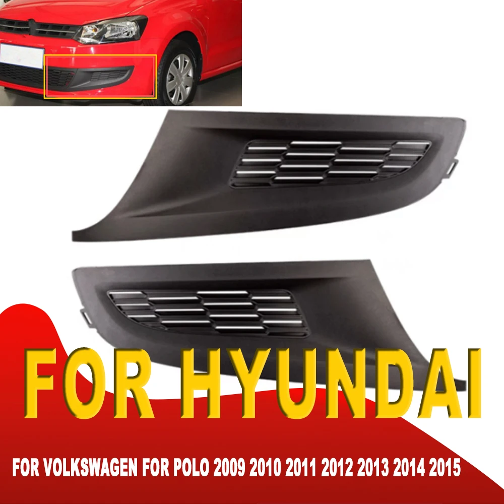 Car Fog Lights Grill Cover Bumper Lower Grille for Volkswagen For Polo 2009 2010 2011 2012 2013 2014 2015