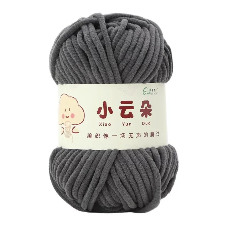 50g/Roll Chenille Yarn for Crochet Solid Color Soft Warm Chenille Yarn for Amigurumi Craft Knitting Baby Blankets Plush Toys thumbnail 6