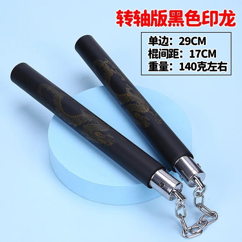 Foam & Steel Nunchaku Combo - Safe Kids Training & Adult Performance Set, Beginner Martial Arts Practice Equipment thumbnail 5