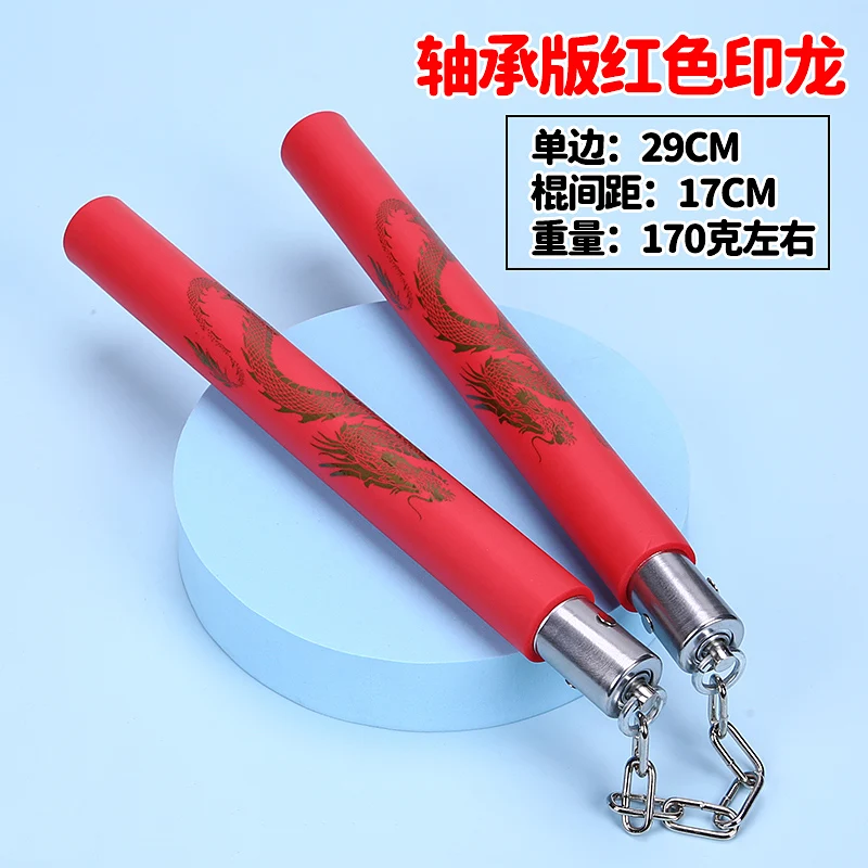 Foam & Steel Nunchaku Combo - Safe Kids Training & Adult Performance Set, Beginner Martial Arts Practice Equipment thumbnail 6