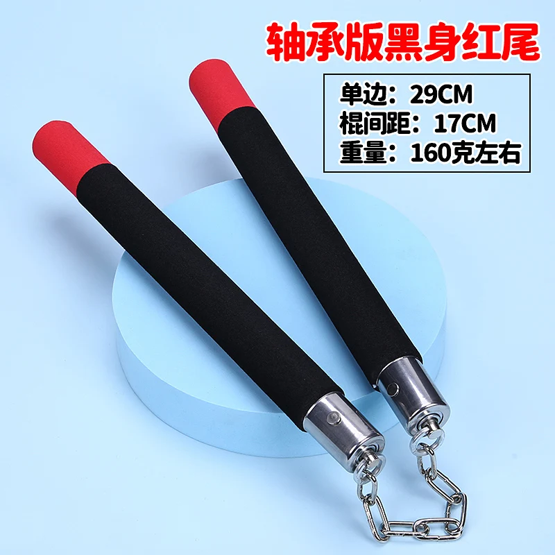 Foam & Steel Nunchaku Combo - Safe Kids Training & Adult Performance Set, Beginner Martial Arts Practice Equipment thumbnail 2