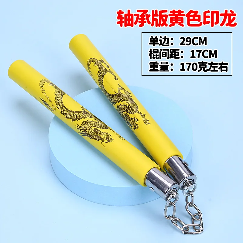 Foam & Steel Nunchaku Combo - Safe Kids Training & Adult Performance Set, Beginner Martial Arts Practice Equipment thumbnail 3