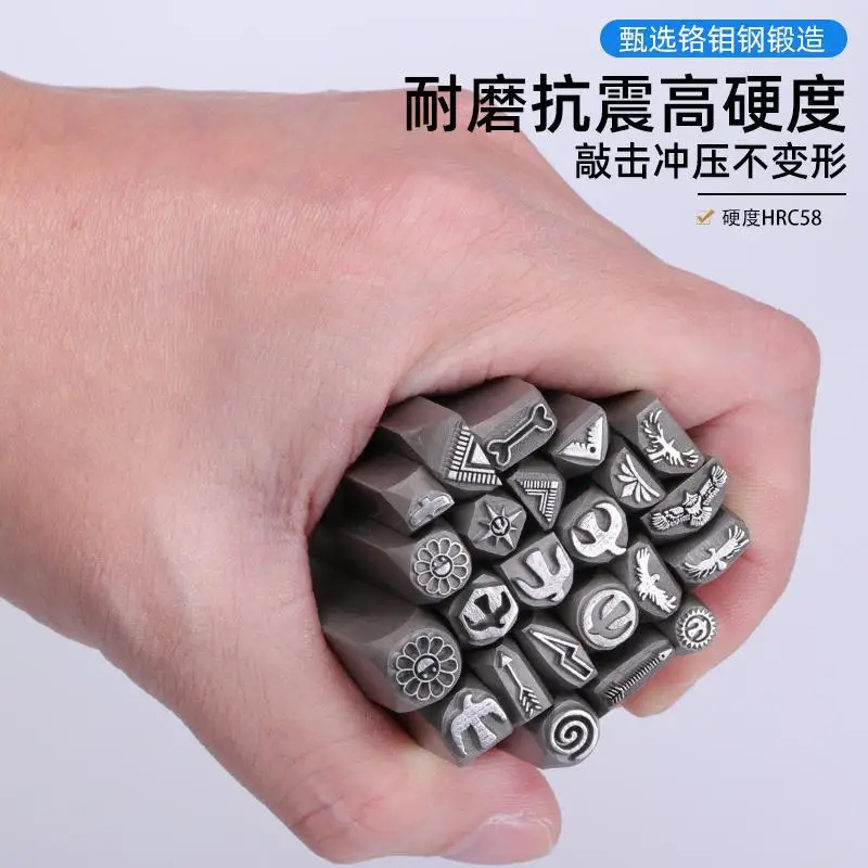 Jewellery stamping moulds for gold and silver bracelets and necklaces featuring eagle motifs Jewellery engraving tools thumbnail 4