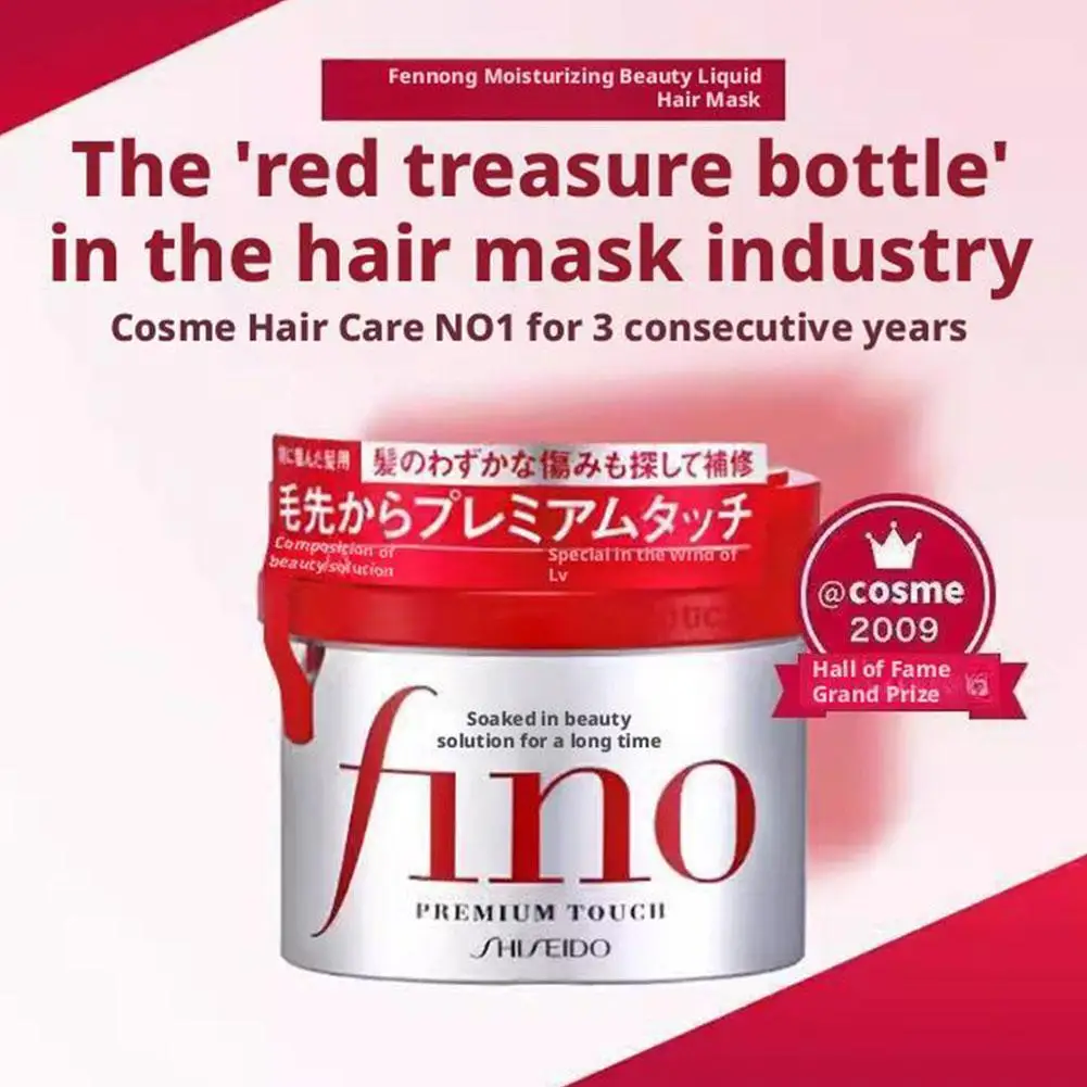Fino Anti-Breakage Shampoo Conditioner Anti Hair Loss Nourish Strengthen Hair Roots Anti-dandruff Repair Damaged Hair Care