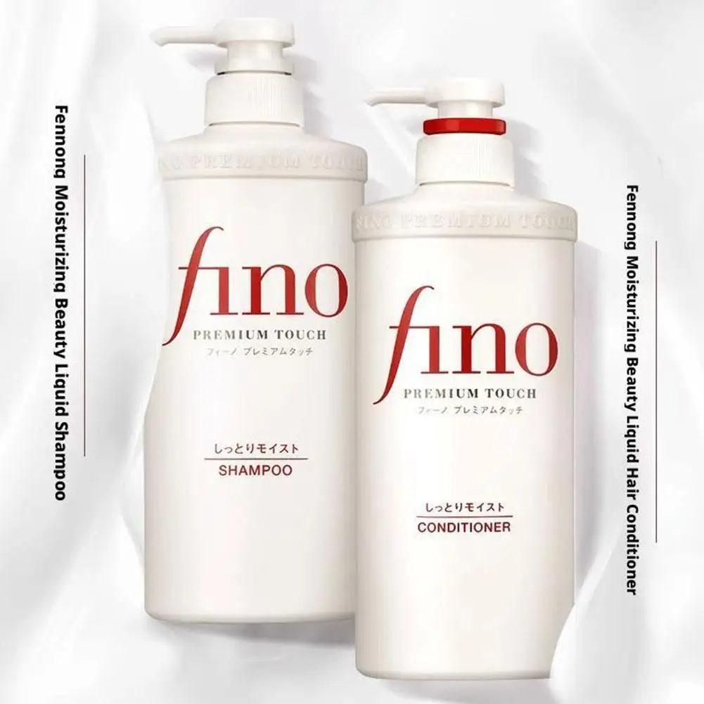 Fino Anti-Breakage Shampoo Conditioner Anti Hair Loss Nourish Strengthen Hair Roots Anti-dandruff Repair Damaged Hair Care thumbnail 2