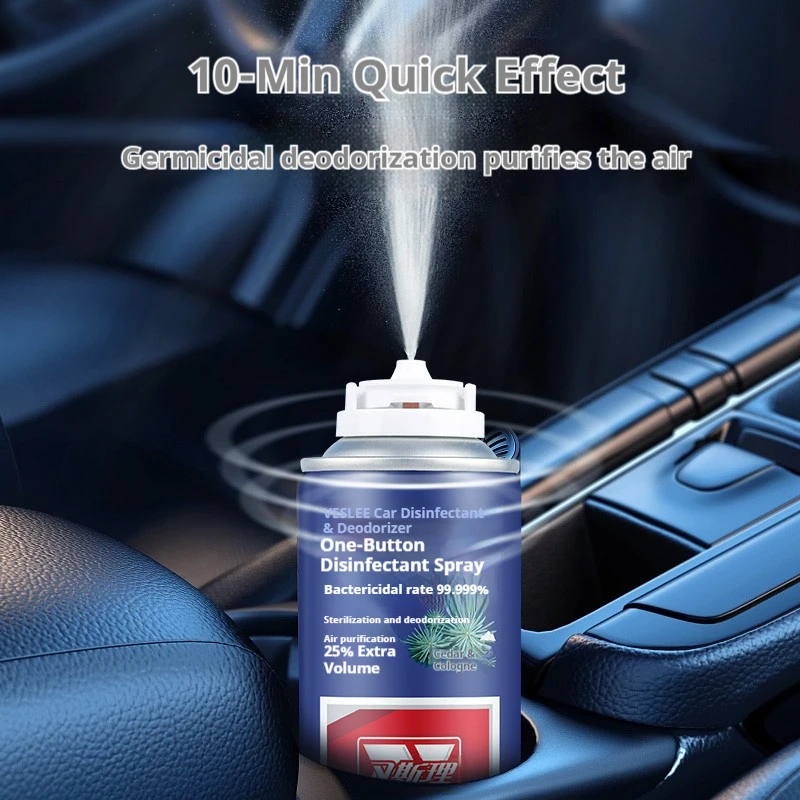 Car air freshener Car home aromatherapy Car deodorant Deodorant Deodorant Disinfection Sterilization Spray Car use thumbnail 4