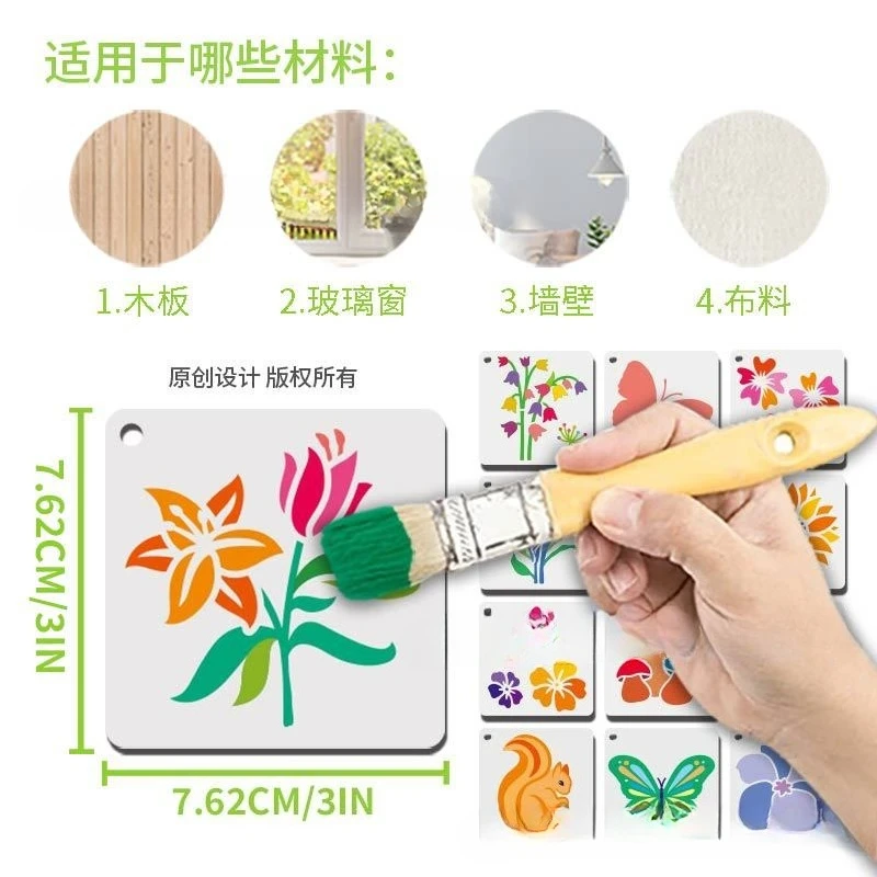 64 Pcs Reusable 3 Inch Stencils for Painting DIY Craft  Template for Wall Home Decor Card Rock Canvas Drawing Holiday Ornament thumbnail 6