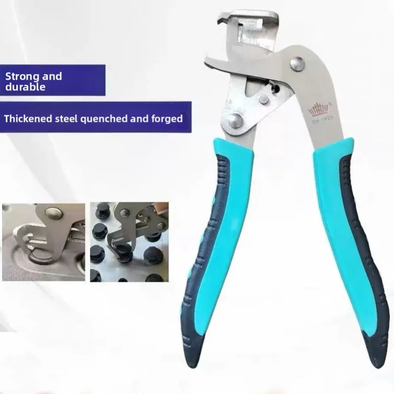 Professional Multi-Functional Car Clip Pliers: Repair Efficiently Remove Fasteners Clips Buckles  Rivets  Ease Interior Repair thumbnail 2