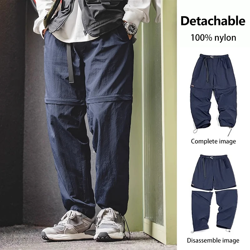 Men's outdoor quick-drying waterproof detachable pants, casual sports cargo pants for spring, summer, and autumn, 100% nylon