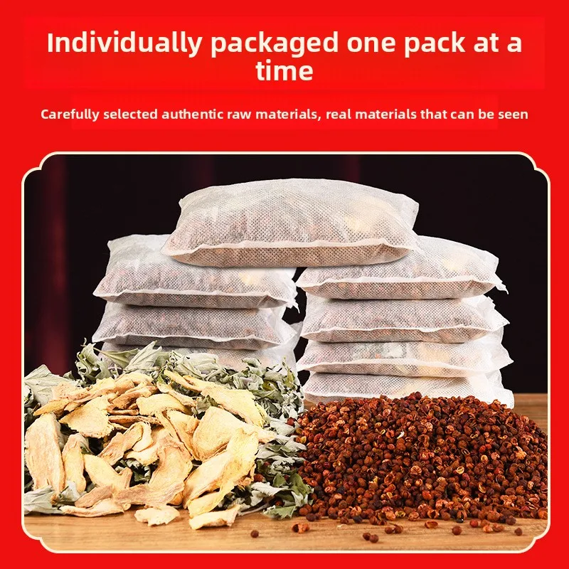30g*30bags  Pepper Ginger Foot Soaking Bag Without Powder Wormwood Ginger Herbal Foot Bath Household Foot Soaking Bag thumbnail 3