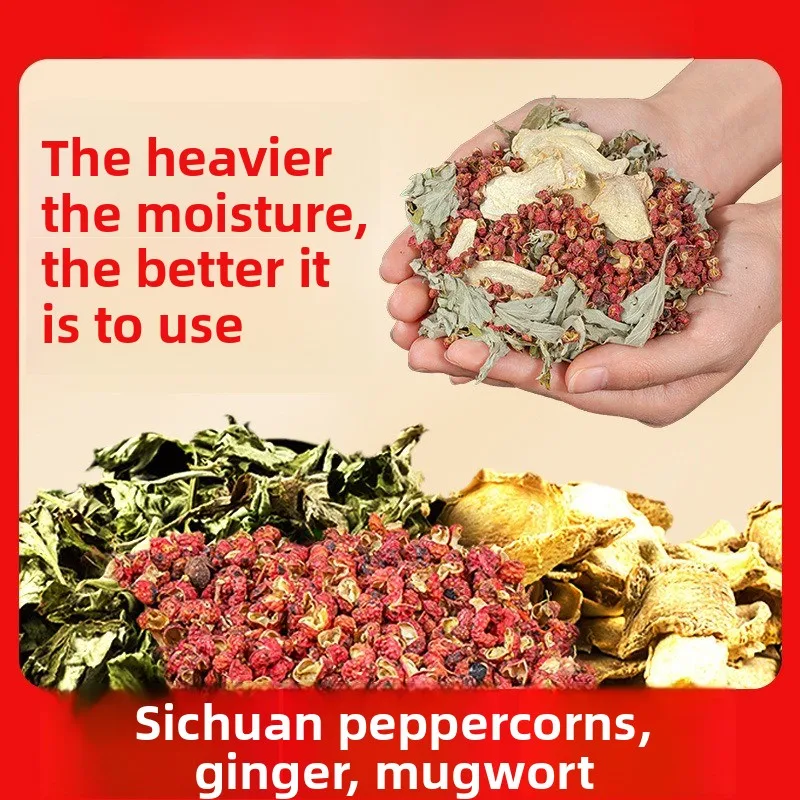 30g*30bags  Pepper Ginger Foot Soaking Bag Without Powder Wormwood Ginger Herbal Foot Bath Household Foot Soaking Bag thumbnail 2