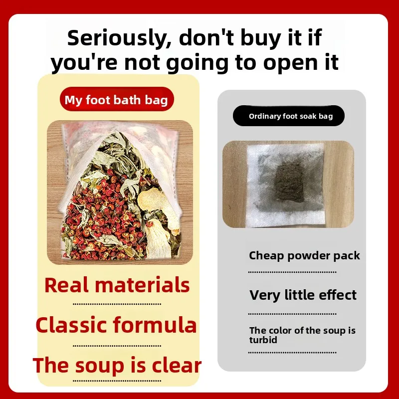 30g*30bags  Pepper Ginger Foot Soaking Bag Without Powder Wormwood Ginger Herbal Foot Bath Household Foot Soaking Bag thumbnail 4