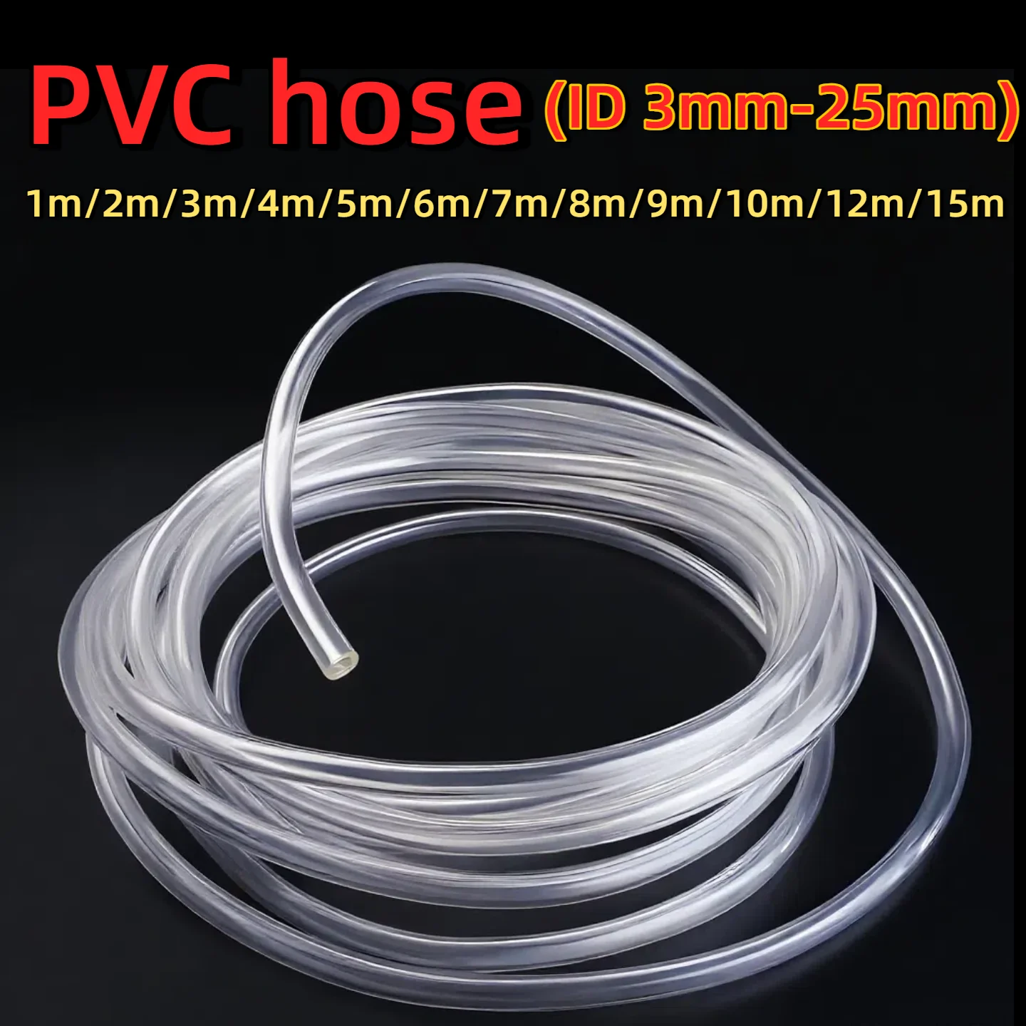 ID 3-30mm PVC Hoses Plastic Pipe Garden Water Transparent motorcycle gasolineS Tube Fuel drain conditioning pump aquarium fish thumbnail 5